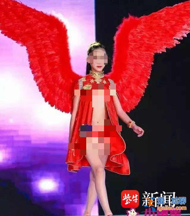 男童文身女童著暴露泳裝 要考察外貌形體氣質(zhì)？