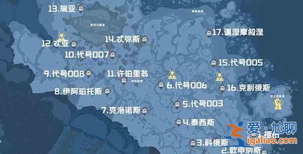 幻塔代號006BOSS位置在哪？代號006BOSS位置介紹與分享？