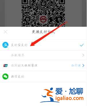 大都會優(yōu)惠券如何使用？