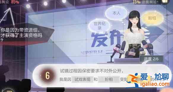 絕對演繹危機公關(guān)怎么處理？危機公關(guān)全部正確答案介紹與指南？
