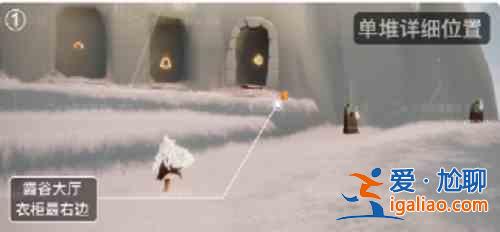 光遇12.31季節(jié)蠟燭位置介紹：12.31季節(jié)蠟燭具體位置攻略？