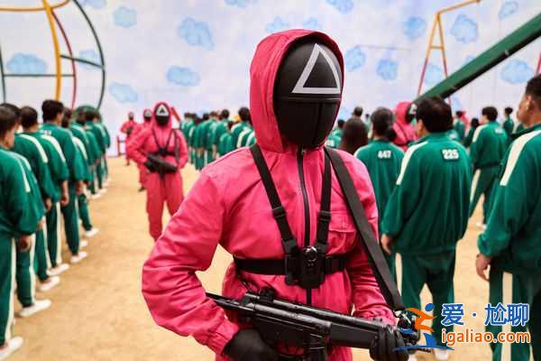 《魷魚游戲》殘酷生存戰(zhàn)考驗道德底線 收視口碑超好看？
