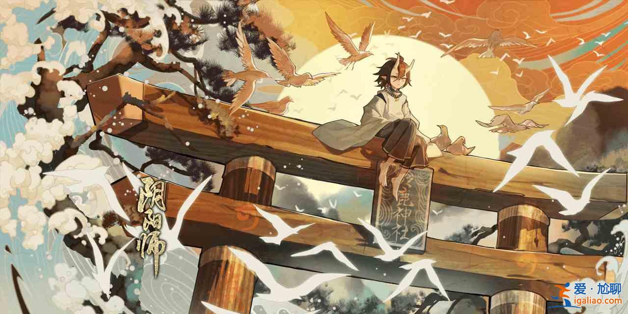 陰陽師12月29日式神維護更新了什么？12月29日式神調(diào)整分析與更新介紹？