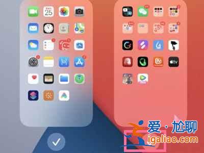 蘋果手機(jī)應(yīng)用游戲在哪隱藏？