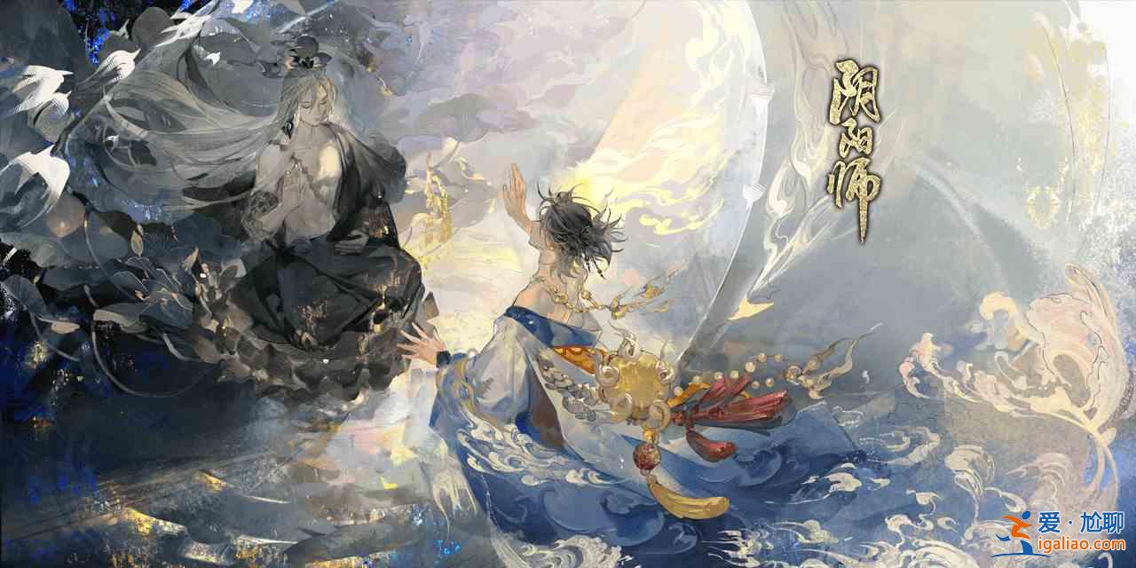 陰陽師12月29日式神維護更新了什么？12月29日式神調(diào)整分析與更新介紹？