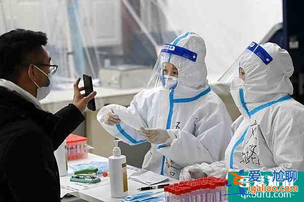 2021黑龍江疫情防控舉報有獎最新通告？