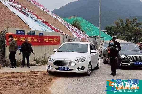 2021安溪發(fā)布限制出境通告？