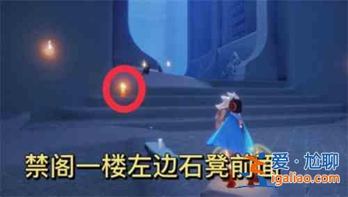 光遇12.28季節(jié)蠟燭位置介紹：12.28季節(jié)蠟燭具體位置攻略？