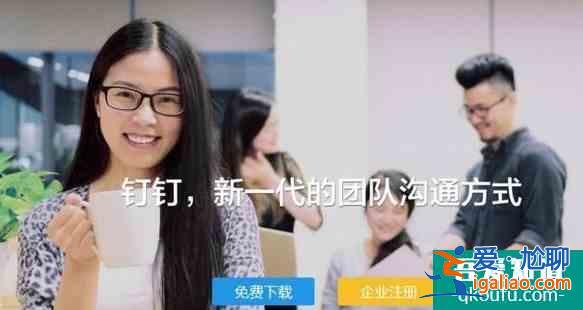 釘釘是否把所有更改打卡位置的APP都給封了？？
