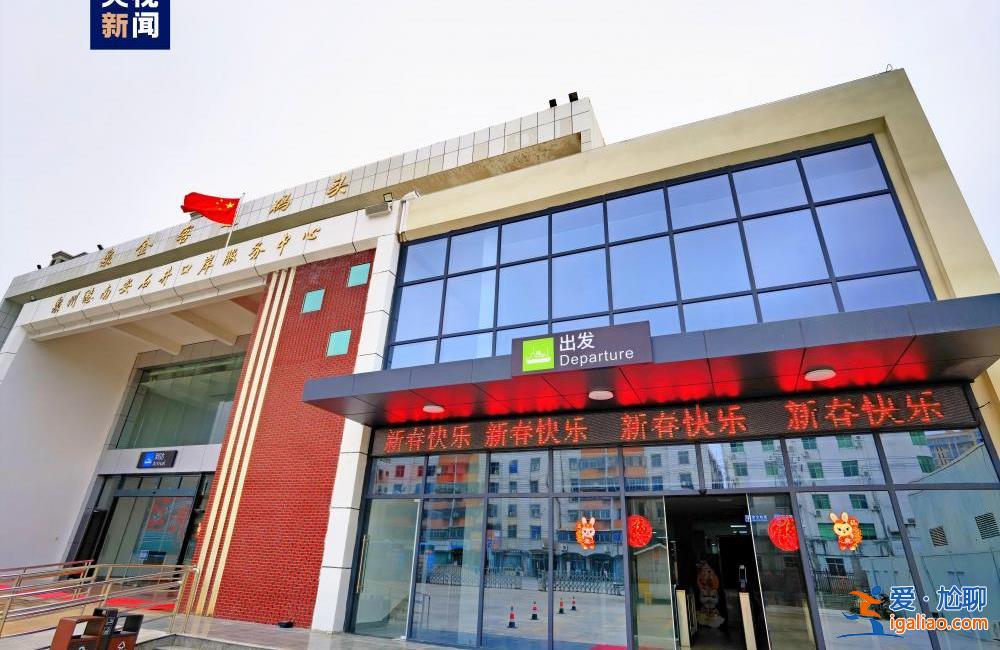 泉州至金門“小三通”客運航線今起恢復(fù)通航？