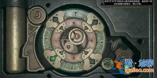 霍格沃茨之遺上鎖的門打開方法 怎么把上鎖的門打開？