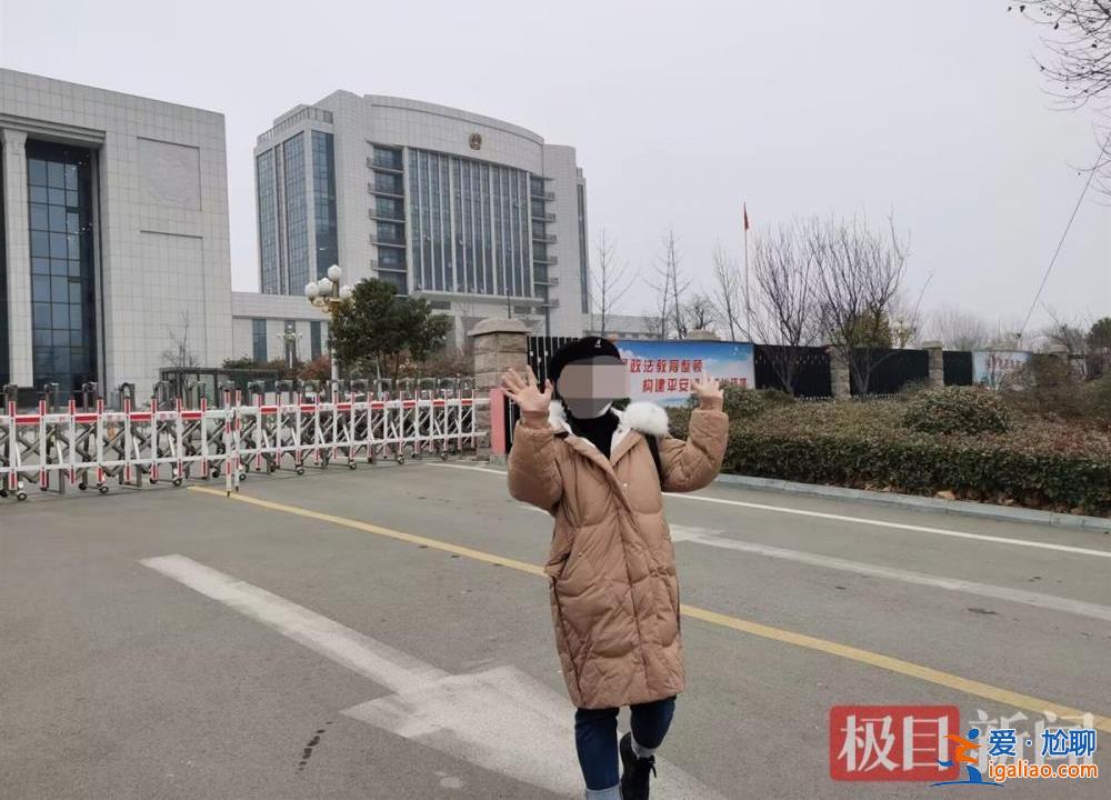 投毒者被判8年半？