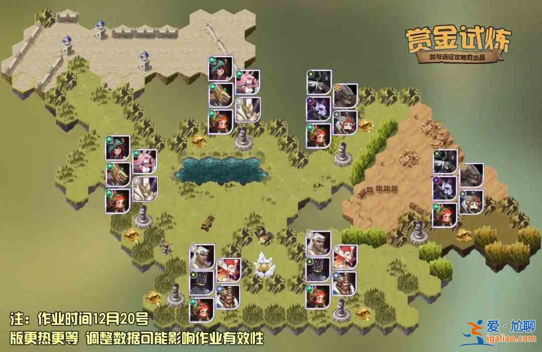 劍與遠(yuǎn)征阿斯塔試煉之地怎么過？阿斯塔試煉之地路線圖介紹與分享？