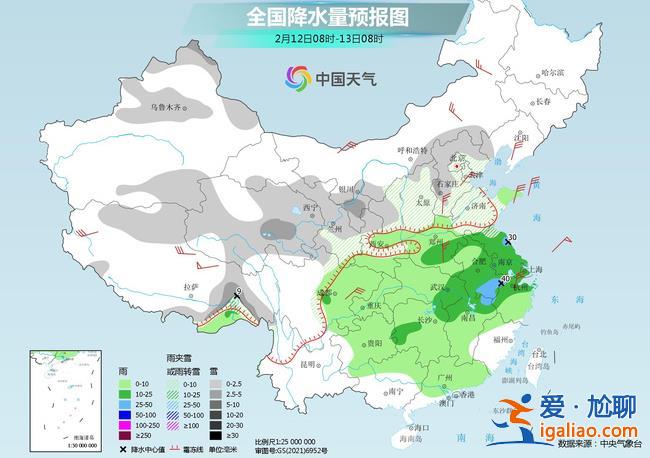 這些城市氣溫驟降15℃！中東部又一輪大范圍雨雪來襲？
