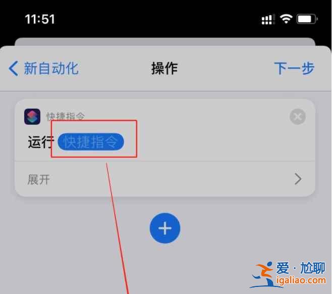 蘋果手機(jī)提示音在哪打開？