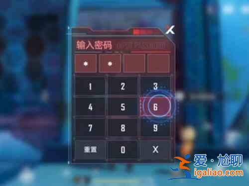 幻塔密碼鎖最新密碼是多少？密碼鎖最新密碼指南與推薦？