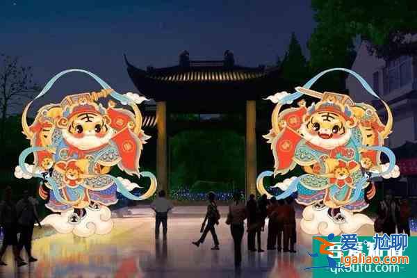 2022南京溧水秦淮源頭燈會(huì)時(shí)間及燈會(huì)亮點(diǎn)？
