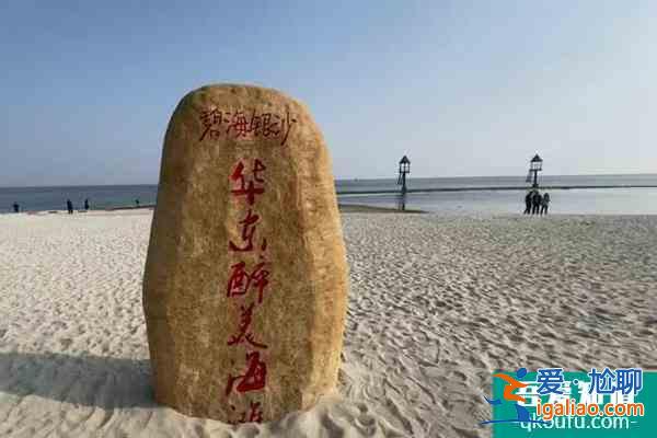 南通4A景區(qū)有哪些 最近又新增了兩個？