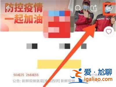 三國(guó)志幻想大陸疑云解密終幕答案是什么？疑云解密終幕答案分享與推薦？