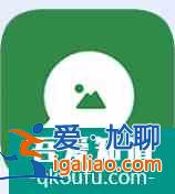 微信清理神器！瞬間省下15G空間？