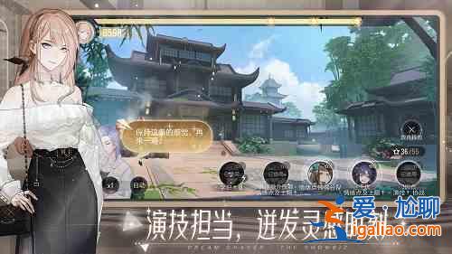 絕對演繹卡牌分為哪幾種？卡牌類別說明講解與使用指南？