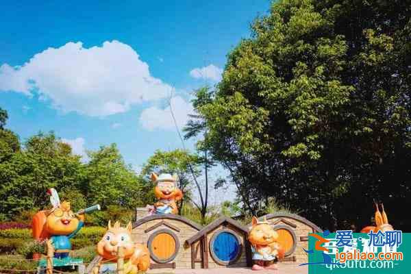 2021鄭州松鼠部落森林假日公園12月4日起恢復營業(yè)時間？