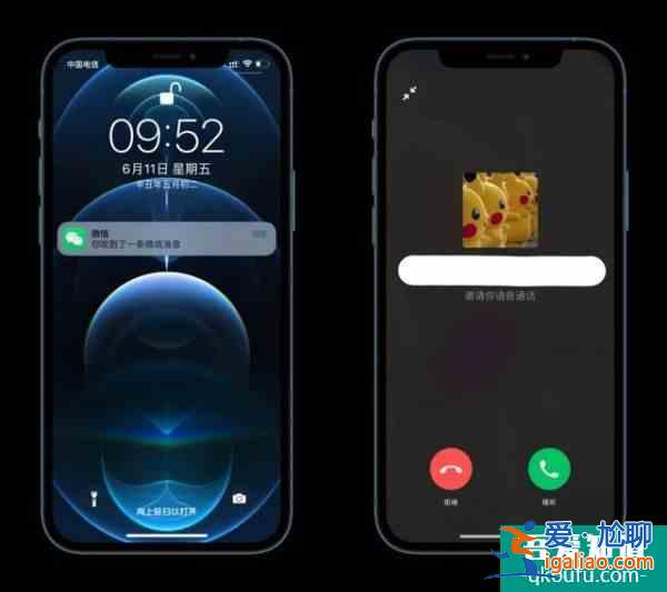 蘋果感恩，微信這個(gè)新功能救了iPad？
