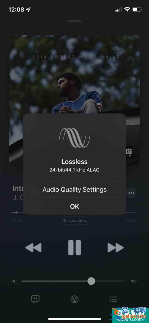 蘋果：Android端Apple Music即將獲得空間音頻功能？