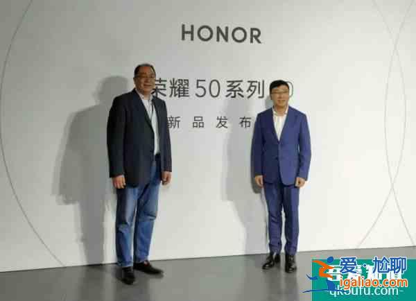 榮耀打“翻身仗”：看重鴻蒙，但我選安卓？