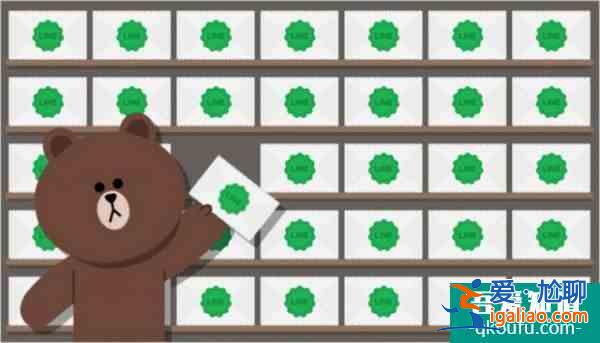 Android 信息App 迎來端到端加密特性？
