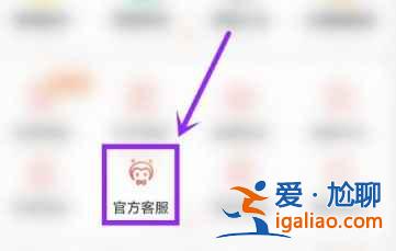 淘寶年貨節(jié)紅包口令怎么生成？