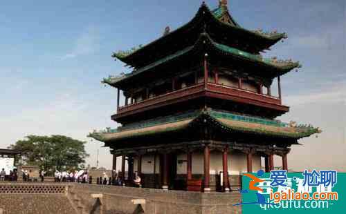 西安怎么去平遙古城 平遙古城旅游攻略？