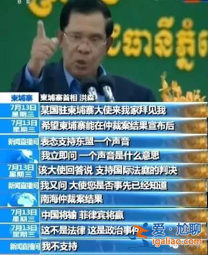 這兩天 一位鐵桿老朋友又來到了北京？