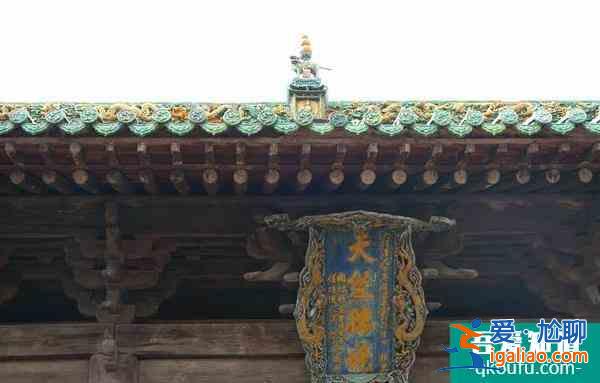 雙林寺簡(jiǎn)介 平遙古城雙林寺靈驗(yàn)嗎？