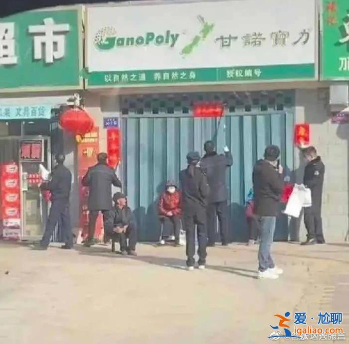 礙著創(chuàng)城什么事？？