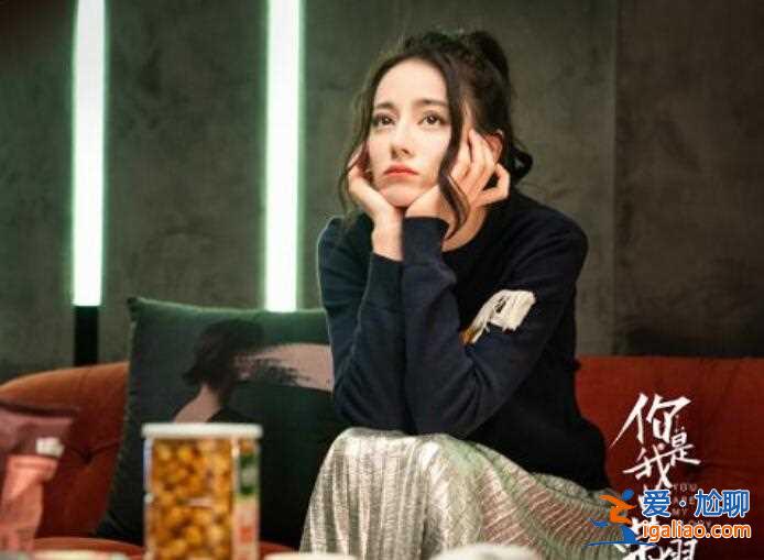 《你是我的榮耀》手勢羞辱韓男怎么回事？