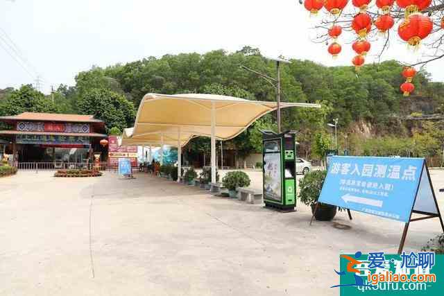 2021觀音山森林公園開放時(shí)間 東莞觀音山森林公園開放了嗎？