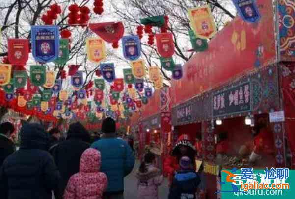 北京春節(jié)廟會時(shí)間 初一到初七都有？
