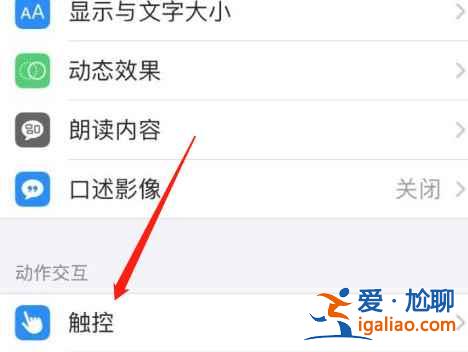 微信健康碼快捷指令怎么弄？