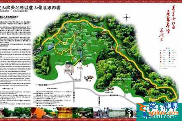 長沙岳麓山景點介紹及游玩攻略？