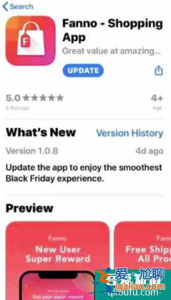 重磅消息!字節(jié)跳動上線跨境電商App——Fanno？