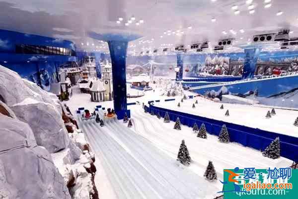 長沙湘江歡樂雪域門票價格及游玩攻略？