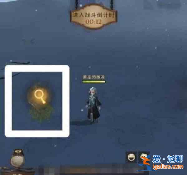 哈利波特魔法覺(jué)醒圣誕節(jié)彩蛋有哪些？圣誕節(jié)彩蛋位置一覽與觸發(fā)介紹？