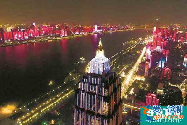 2021武漢跨年夜去哪里比較好玩？