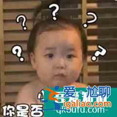微信隱藏更新，一鍵查詢太方便了??？
