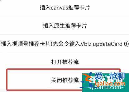 微信迎來“史詩級”功能！我等了它一年？