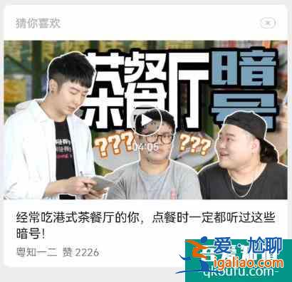 微信迎來“史詩級”功能！我等了它一年？