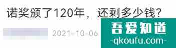 微信迎來“史詩級”功能！我等了它一年？