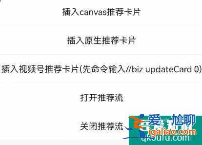 微信迎來“史詩級”功能！我等了它一年？