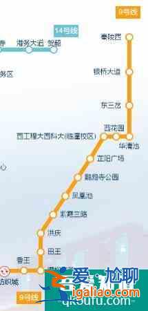 2021西安地鐵線路圖最新版(持續(xù)更新)？